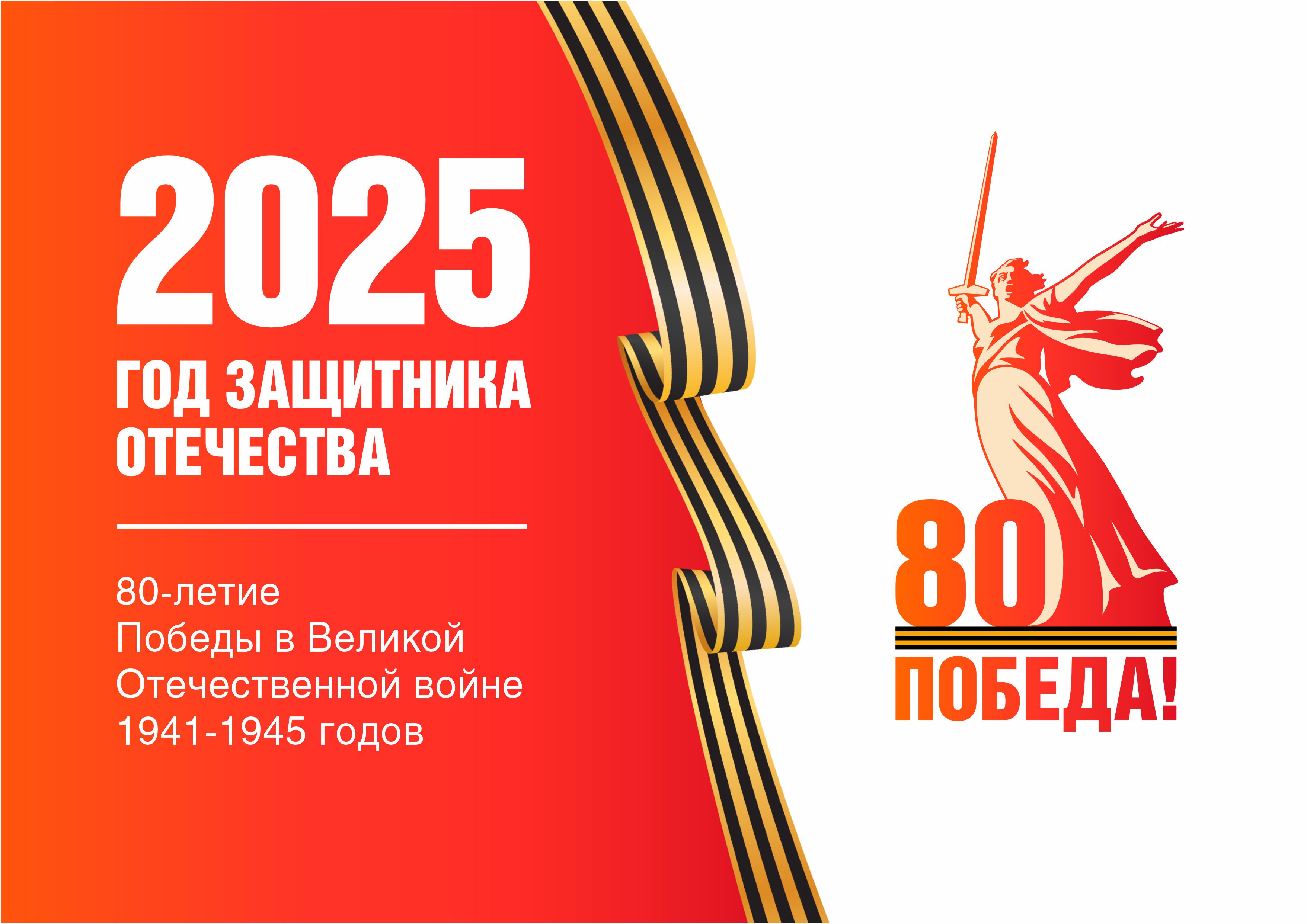 Слайд